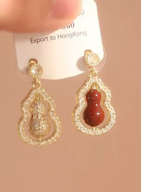 新中式双面旋转葫芦耳环女巨好看新年红色耳钉轻奢高级感福禄耳饰