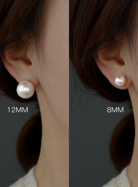 施家复古珍珠fever同款925银耳钉2026新款爆款小众高级感耳环女