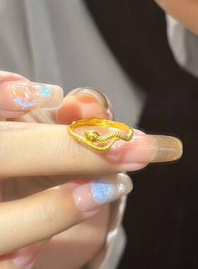 黄金色灵蛇戒指女轻奢时尚个性