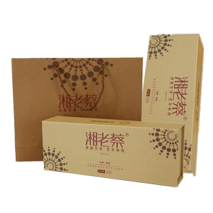 湘老蔡休闲牛肉礼盒2斤装节日送礼湖南怀化新晃特产熟食牛肉