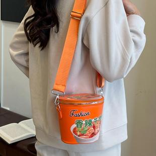 个性搞怪手机盒子包小众设计感泡面背包男女斜挎包潮牌学生单肩包