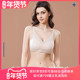 爱慕新品 洞洞杯义乳专用文胸假胸假乳房术后文胸线下线上同款 流年