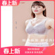 爱慕新品 义乳文胸乳腺术后专业假乳房透气无钢圈专用内衣新韵