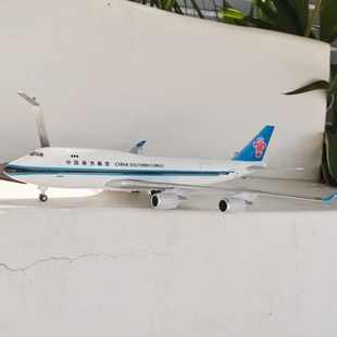 南方航空波音B747货机南航起落架非合金仿真客机飞机模型47cm大号