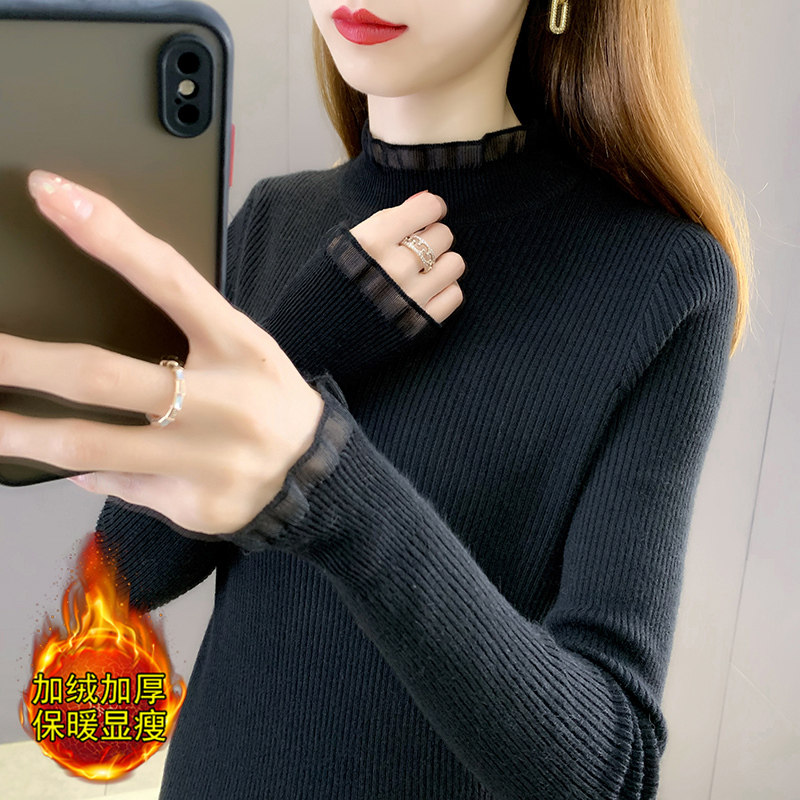 针织保暖加厚修身打底衫毛衣女