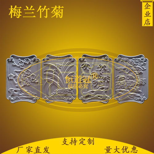 铁艺护栏装饰配件厂家