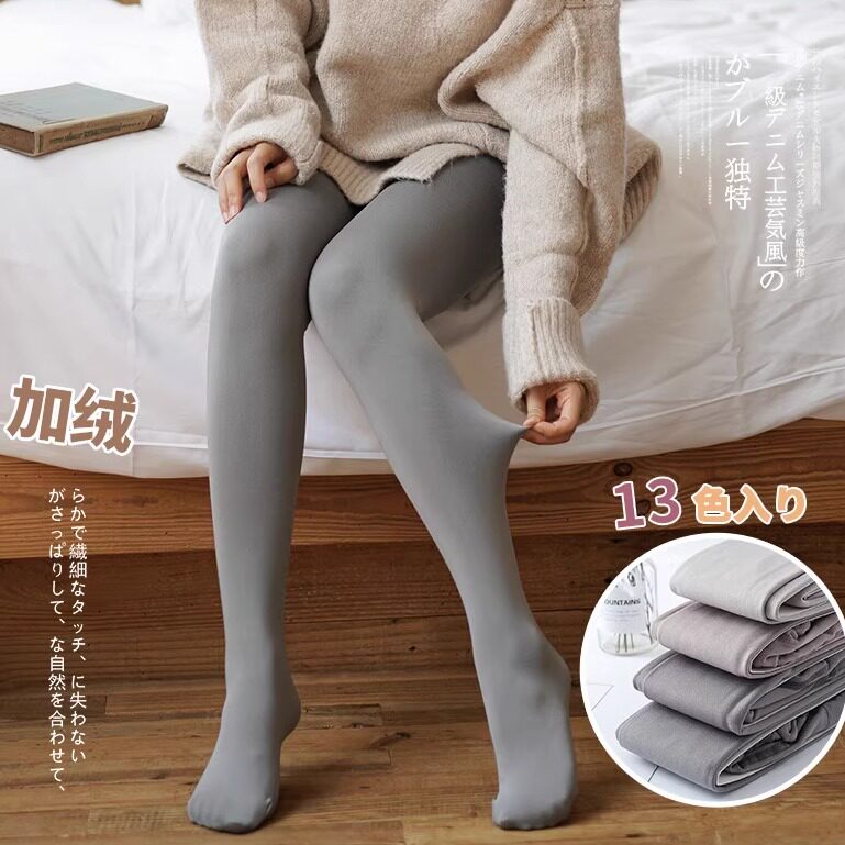 秋冬加绒浅灰色连裤袜加厚
