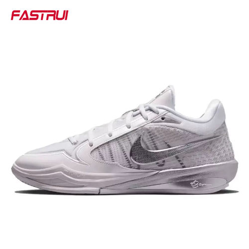Nike/耐克 Sabrina 4 NN EP 萨布丽娜4代男实战篮球鞋 II0403-101