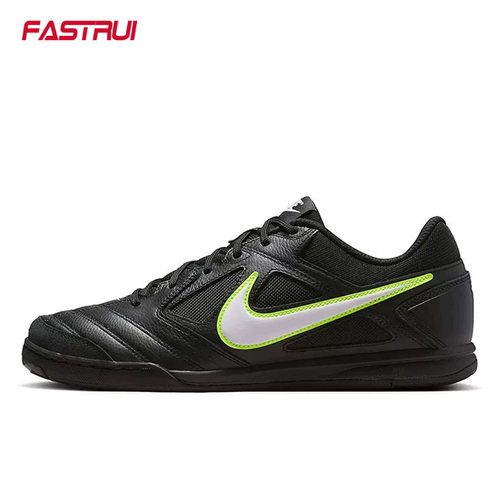 Nike/耐克 NIKE GATO 男女复古百搭潮流运动休闲板鞋 HQ6019-005
