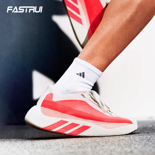Adidas/阿迪达斯 HYPERBOOST EDGE 男子缓震轻量厚底跑鞋 KI4406