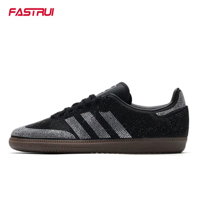 Adidas/阿迪达斯 SAMBA OG 男女复古休闲板鞋T头鞋 IH9052