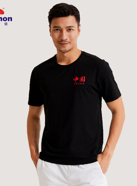 BUTNON巴特侬运动t恤男短袖透气夏季新品休闲体恤衫圆领印花2509