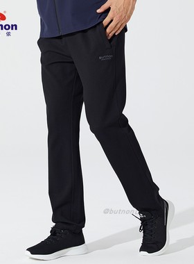 巴特侬运动裤男秋冬款新品直筒休闲针织运动长裤弹力舒适透气3813
