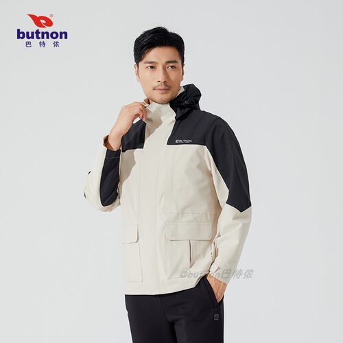 butnon巴特侬运动风衣防风保暖