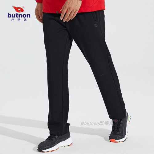 butnon巴特侬直筒加绒保暖运动裤