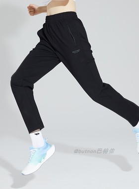 巴特侬运动裤女冬季新品针织长裤透气保暖松紧直筒休闲卫裤3814