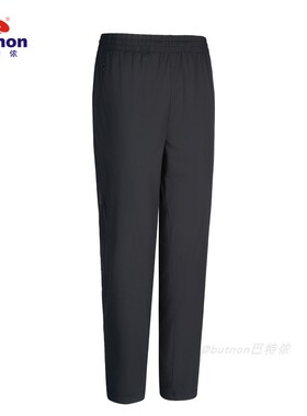 巴特侬新品休闲运动裤女夏季速干冰感收脚修身薄款透气九分裤4224