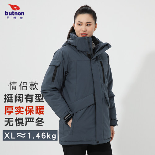 巴特侬运动休闲夹克棉服男女同款