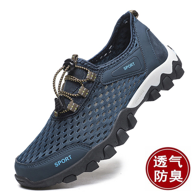 保罗骆驼男鞋户外运动网面鞋男
