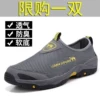 Товары от lovezhoujie9