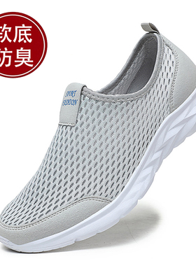 昌祥回力休闲凉鞋男清仓处理断码特价透气网面户外运动洞洞鞋大码