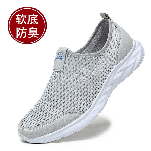 昌祥回力休闲凉鞋男清仓断码特价