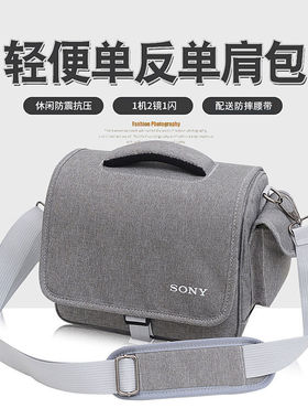 微单反相机包休闲单肩男女适用于索尼A7R4A7CA99A7M3A6400摄影包