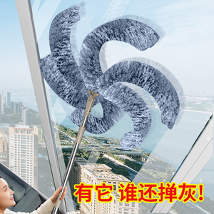 鸡毛掸子家用不掉毛大扫除扫灰神器除尘掸可拆卸可伸缩除尘掸子