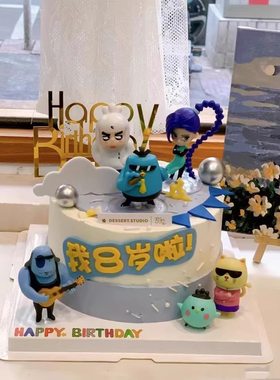 刺客伍六七手办摆件梅花十三