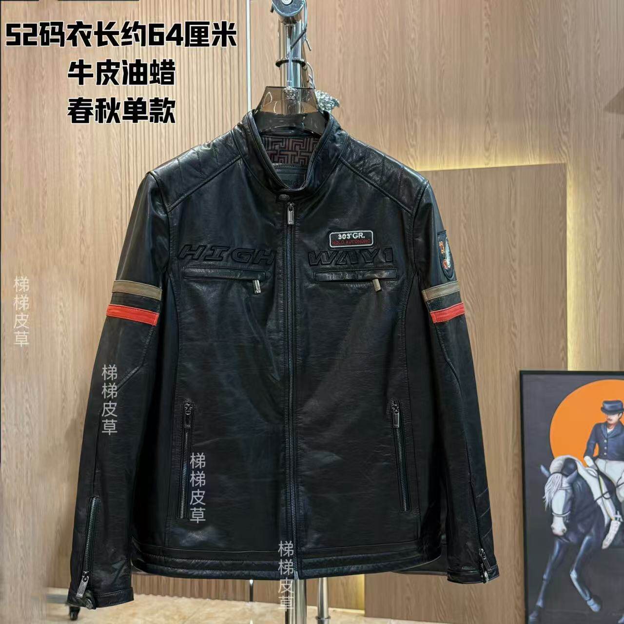 男士真皮牛皮头层皮油蜡复古赛车服休闲潮牌夹克2588黑色感恩回馈