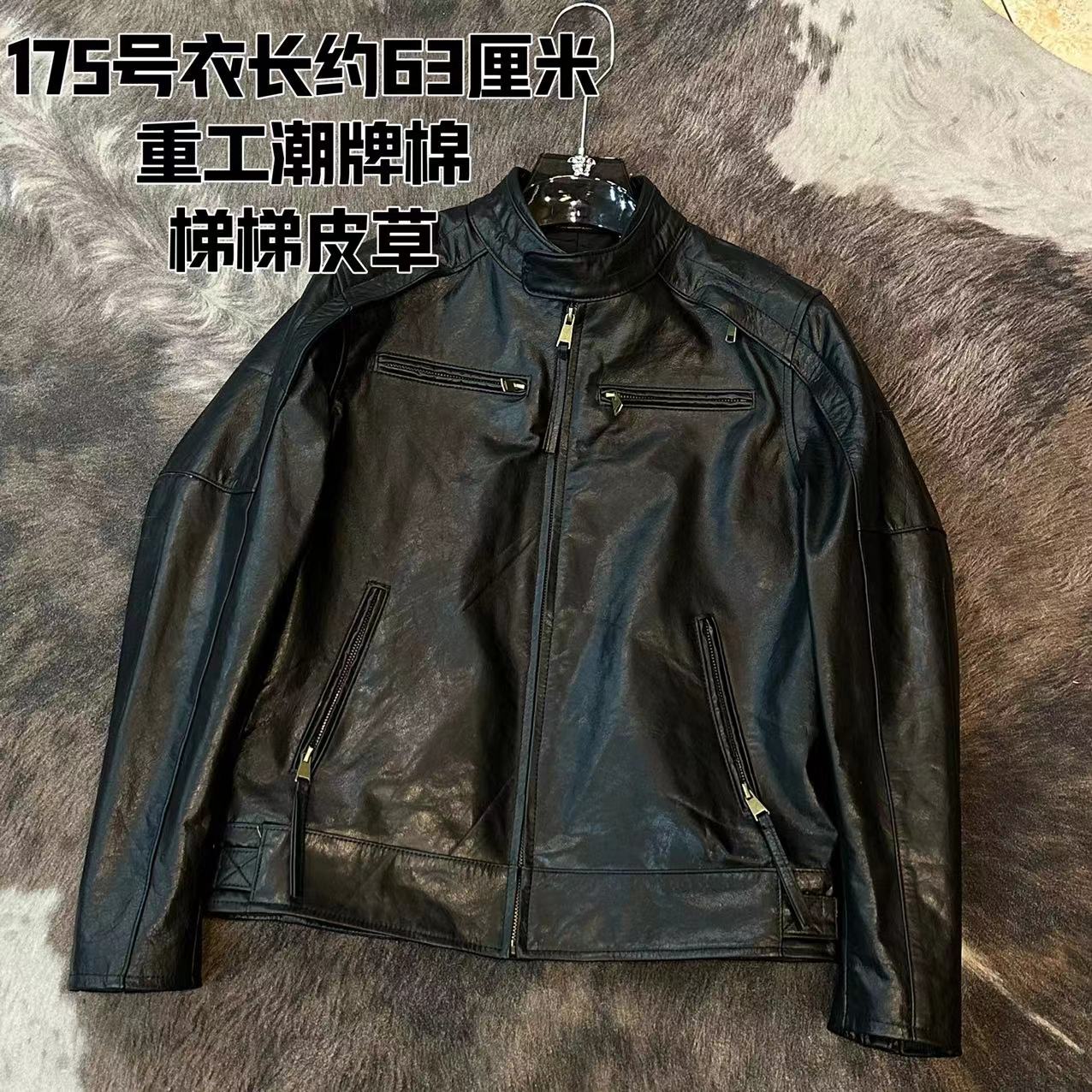 男士哈雷摩托服潮牌立领真皮牛皮皮衣外套宽松夹克2366现货秋冬款