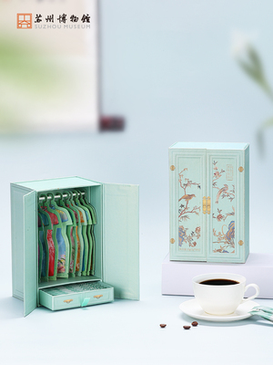 苏州博物馆齐云江南振香咖啡便携独立包装咖啡十杯七七节礼物送给