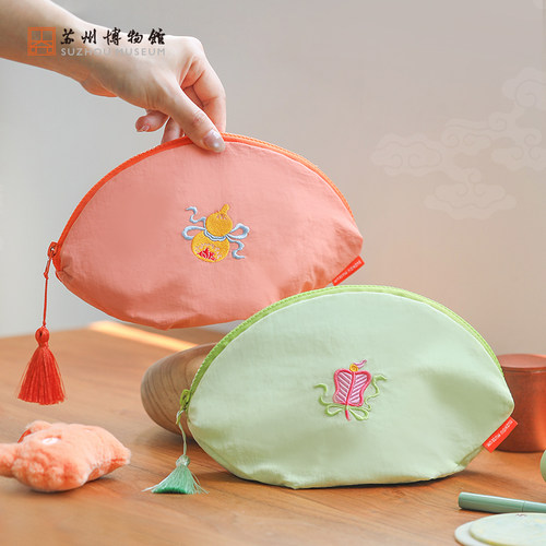 苏州博物馆大容量刺绣收纳包