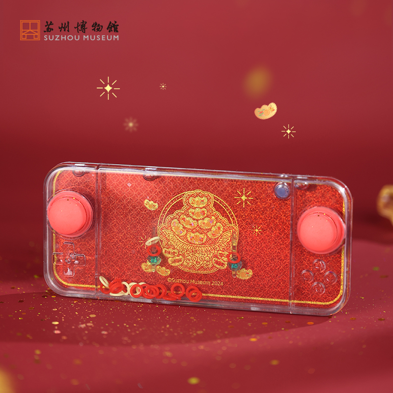 苏州博物馆聚宝盆益智玩具