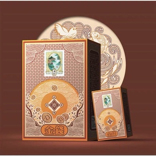 和德元溪记金钱大红袍乌龙茶中火浓香型口粮茶叶武夷岩茶120g/1盒