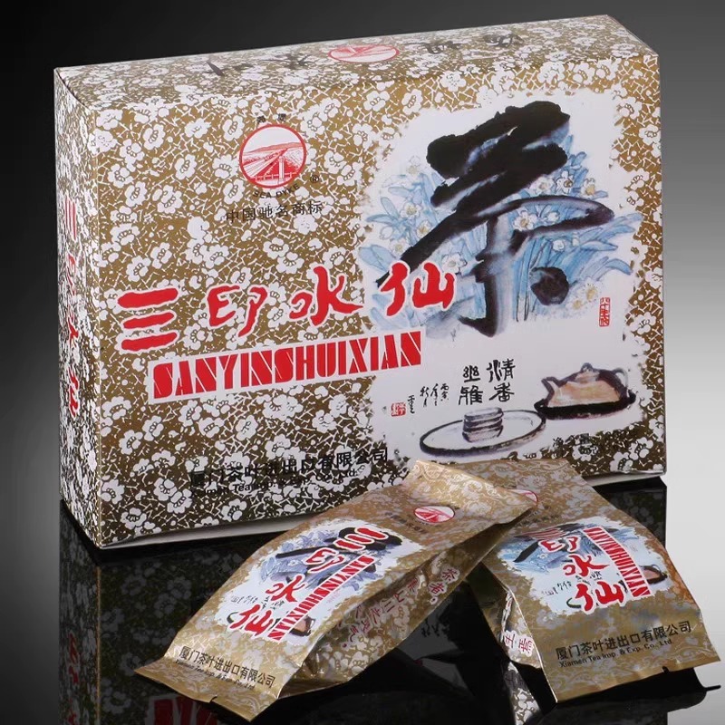 中粮厦门海堤牌茶叶XT816三印水仙16个独立小泡 200g/1盒装正品