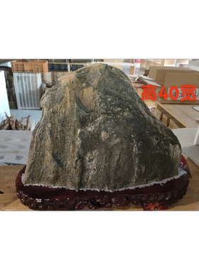 正宗泰山石敢當天然原石指定款一物一图补角化路冲精品室内客厅摆