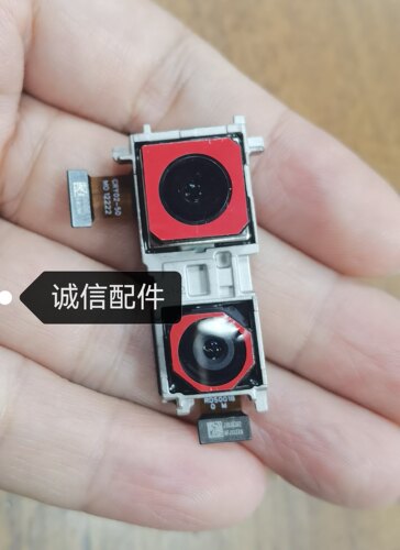 适用于华为魔术3/魔术3Pro Magic3Pro摄像头后置照相机