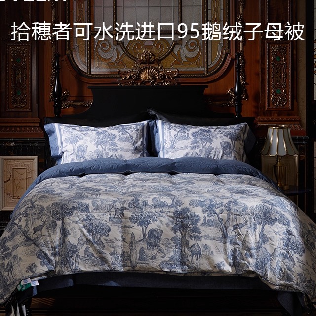 Esteem鹅绒被95白鹅绒被羽绒被