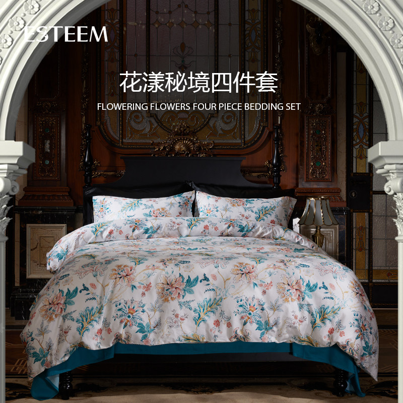 床单款四件套长绒棉花卉亲肤养眼