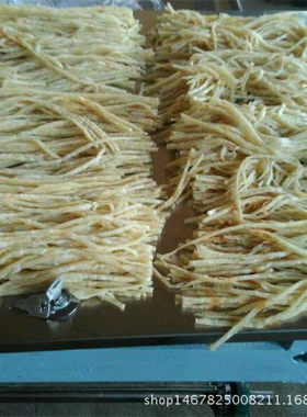 新型电烙饼机 全自动烙饼机商用 大型 炒饼饼丝流水线生产