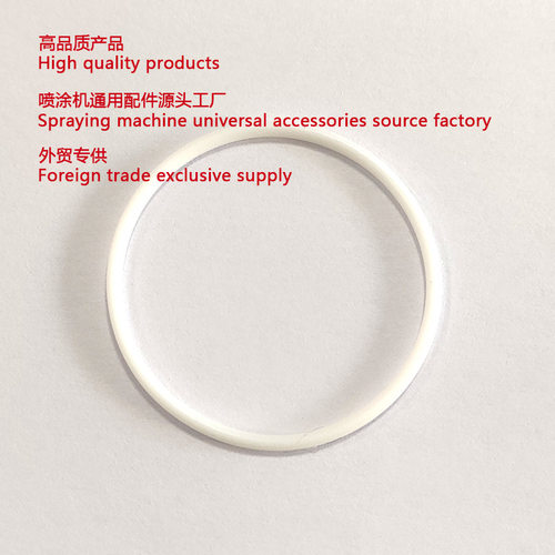 无气喷涂机过滤器O型圈 7900 GH230 GH200 Mark X O-ring 117825