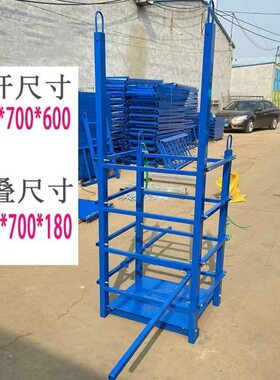 2000*700*600MM可折叠湿接缝吊篮  蓝色2米横隔板挂篮