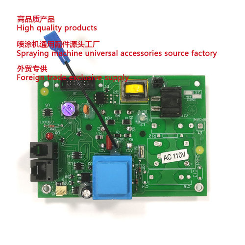 无气喷涂机电路板 Grac 395 Motor Control Circuit Board 246379