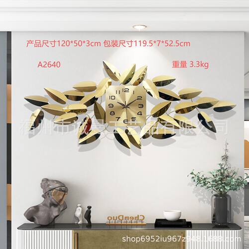 铁艺壁挂钟表wall decor colck 静音壁挂现代风格简约