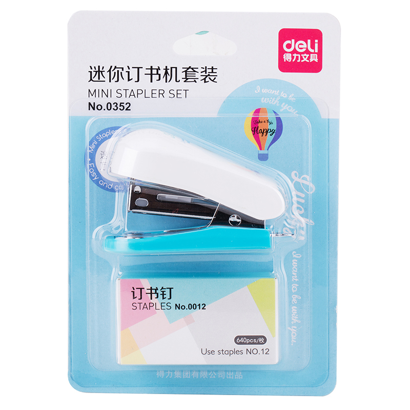得力0352套装订书机12号迷你卡通订书器学生用钉书机送订书针包邮