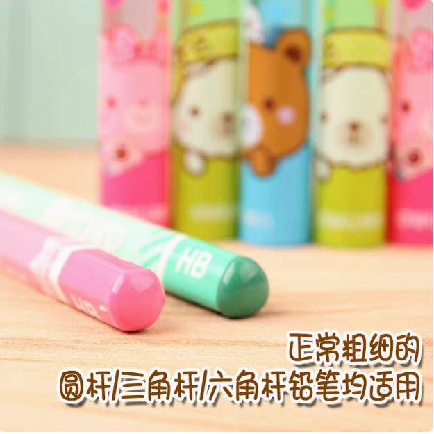 得力0505铅笔套 铅笔保护笔帽 儿童安全塑料笔套 铅笔盖 6个/袋