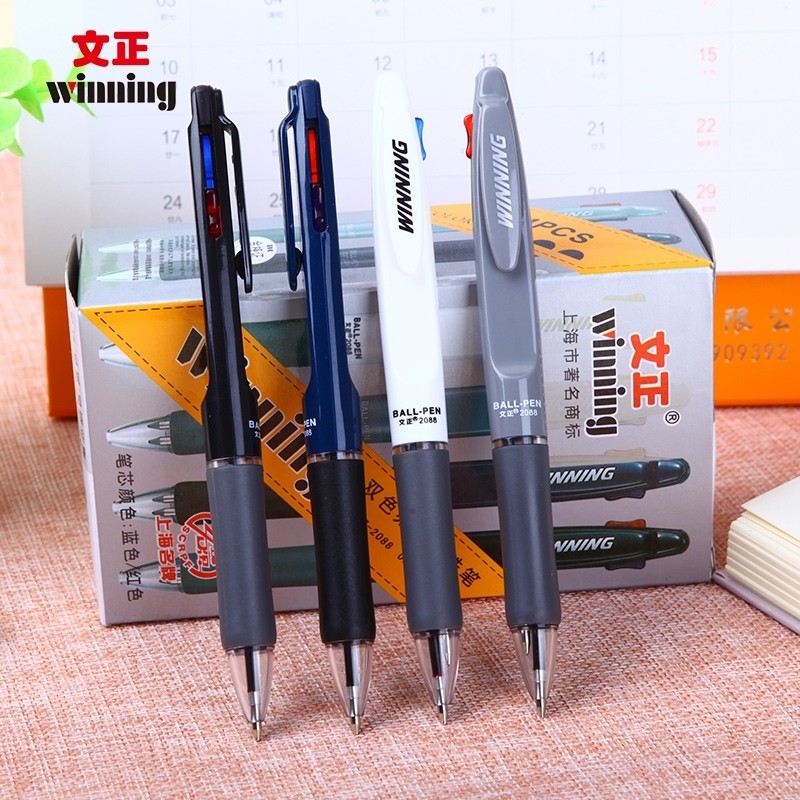 文正2088双色圆珠笔办公学生多色油性笔芯 0.7MM子弹头按动原子笔