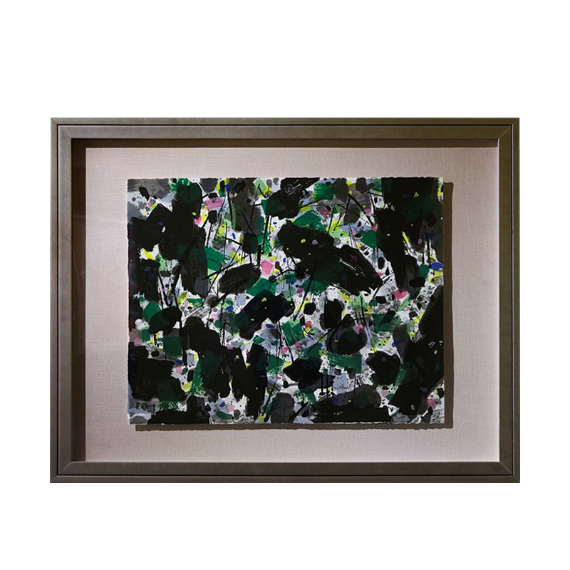 【吴冠中】亲笔签名丝网版画限量版荷花抽象收藏级保真国画送装裱