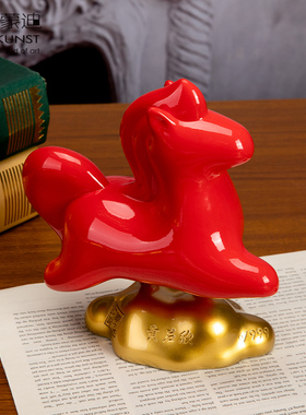 阿斯蒙迪原创限量版生肖马吉祥物